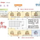 수연한식뷔페 이미지