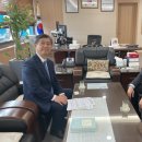 대전지방검찰청 공주지청 이미지