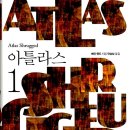찬양랜드 이미지
