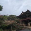 밀양향교 이미지