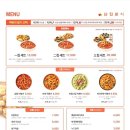 이랑분식 - 영천시 상록5길 25 | 이랑분식