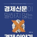 수재모터스 이미지