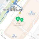 미소아이안과 송도점