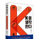 나라메디칼 이미지