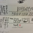 캘리그라피 이미지