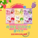 거봉약국 이미지