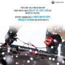 봉암자동차정비공업사 이미지
