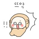 블로우골프아카데미