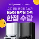 원트인 이미지