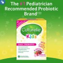 안's Body Balance | [어린이 유산균 바로구매 - 판매중] 컬츄렐 씹어먹는 어린이 유산균(Culturelle Kids Chewables...