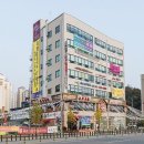 세교요양병원 이미지