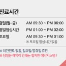 뉴욕M치과의원 이미지