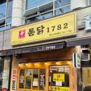 양덕동251 이미지