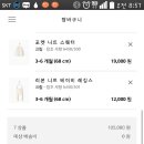 오정보건소 이미지