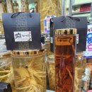 삼신인삼사