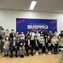 청년청과 이미지
