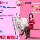 감성드로잉 여행스케치 이미지