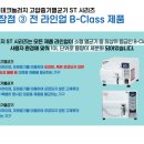 선우치과 네이버블로그