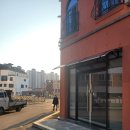 테크노초등학교 앞 이미지