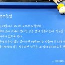 당구짱 - 안양시 만안구 석천로 173 | 당구짱