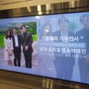 부산아이센터안과의원 이미지