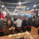 세븐일레븐 성남모란중앙점 | 모란역 굴찜 조개찜 맛집 굴사냥