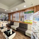 백수당한의원 이미지