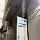 대흥건철 네이버블로그