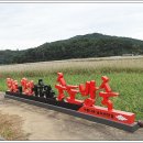 중도방죽 이미지