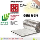 프라임개발㈜ 이미지