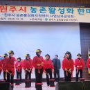 숟가락난타 이미지