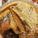 맛나코다리 | 코다리찜 전문점 다녀온후기와 효능