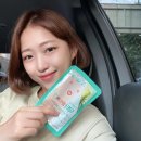 산성지업 | 닥터클린톡1+1 (오늘오픈) 다이어트 붓기타파!