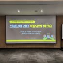 소셜디자이너두잉