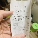 굽네치킨개포4동점 네이버블로그