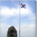 무학산 이미지