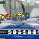 ★ 1178회차 로또 당첨번호 ★ 05-06-11-27-43-44 보너스 17 이미지