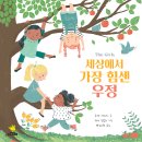 돼지세상 - 제천시 | 돼지세상