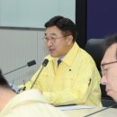 민정보시스템 이미지