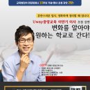 리딩컴퍼니