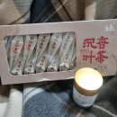 발해한식당 이미지