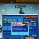 모던PC방 | 서울대입구역데이트 이스테이션PC방 커플석 솔직후기