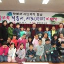 용마초등학교 이미지