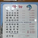 텃골 | [속초] 속초 순두부 마을, 텃골순두부 내 돈 내산 솔직 후기!