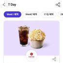 대왕안전 이미지