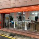 이마트24 대전괴정원룸점 이미지