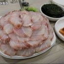 광주 서구 동천동 맛집 해광민어횟집 메뉴가격운영시간리뷰주차