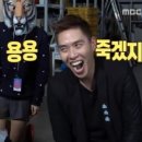 이은결프로젝트 네이버블로그