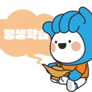 역곡3주민지원센터 이미지