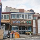 카카오 이미지